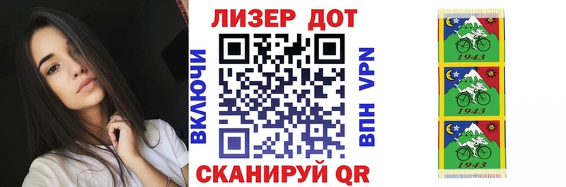 купить закладку  Богородск  Марки N-bome 1,5мг 