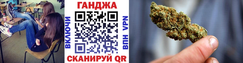 Конопля Bruce Banner  мориарти наркотические препараты  Богородск  сколько стоит 